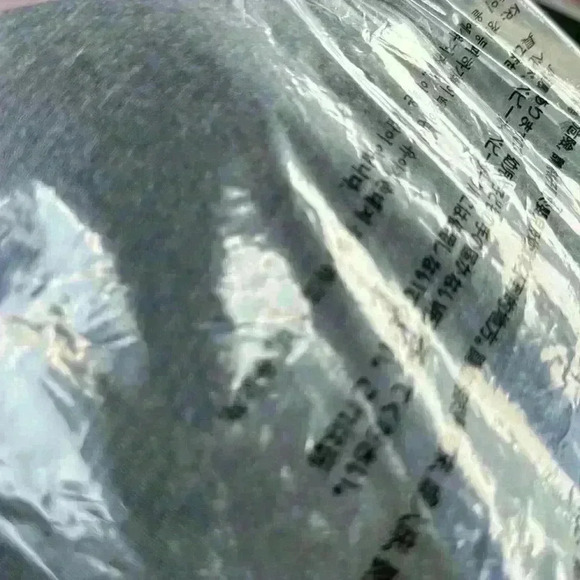 Level Ten Men's Small Knit Long Sleeve Crew Neck Pullover Shirt Charcoal - Picture 6 of 6